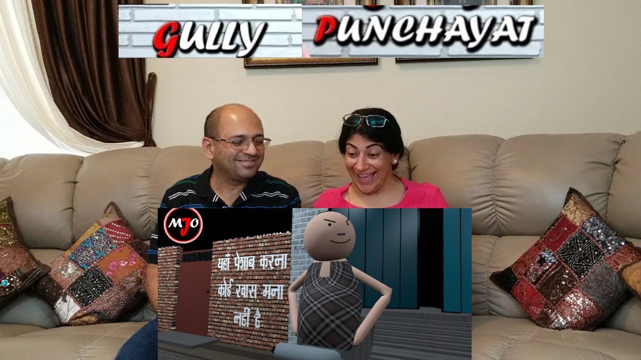 GULLY PUNCHAYAT | MAKE JOKE OF ||MJO||  | Reaction !!