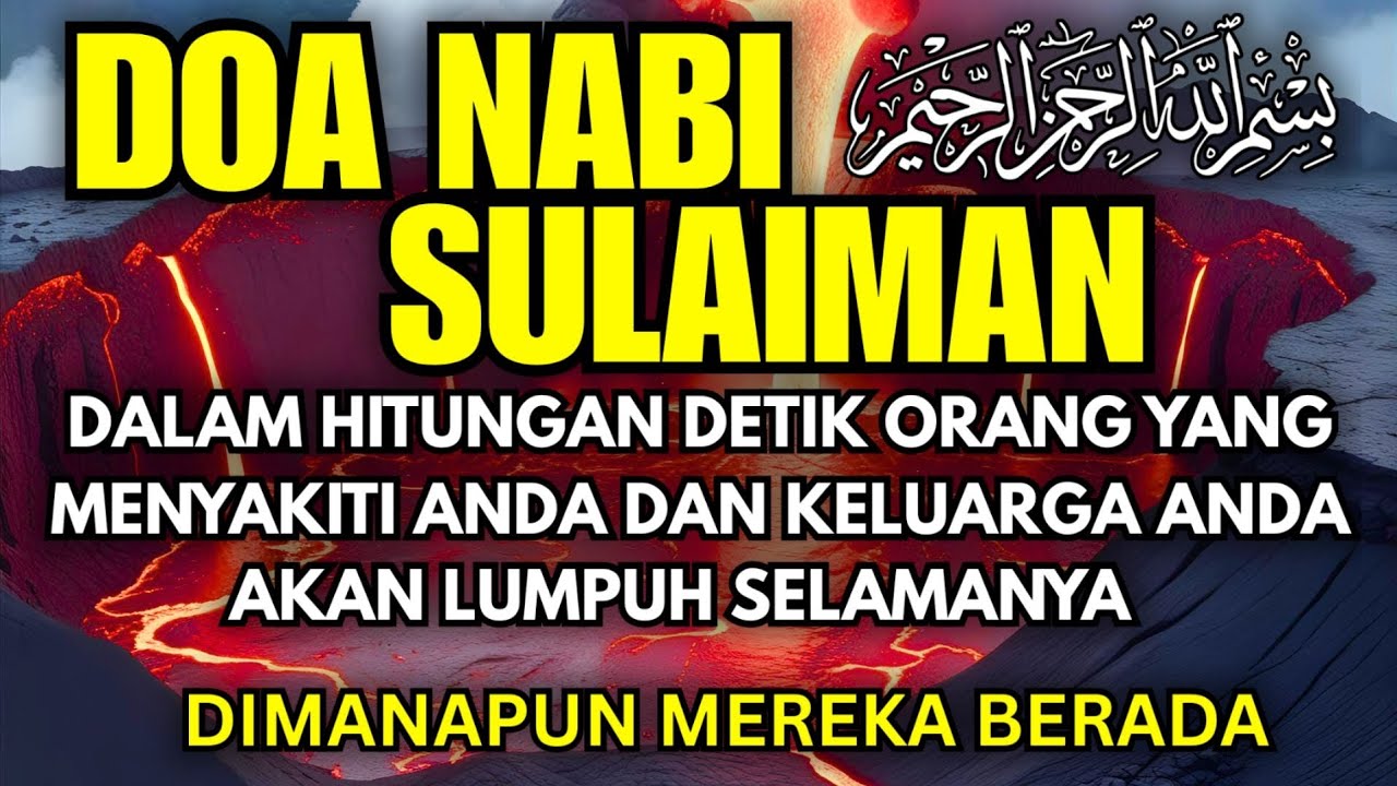 SIHIR BERANTAKAN DAN JIN KABUR! AYAT RUQYAH PENGUSIR JIN KIRIMAN ORANG YANG MUSTAJAB AMPUH