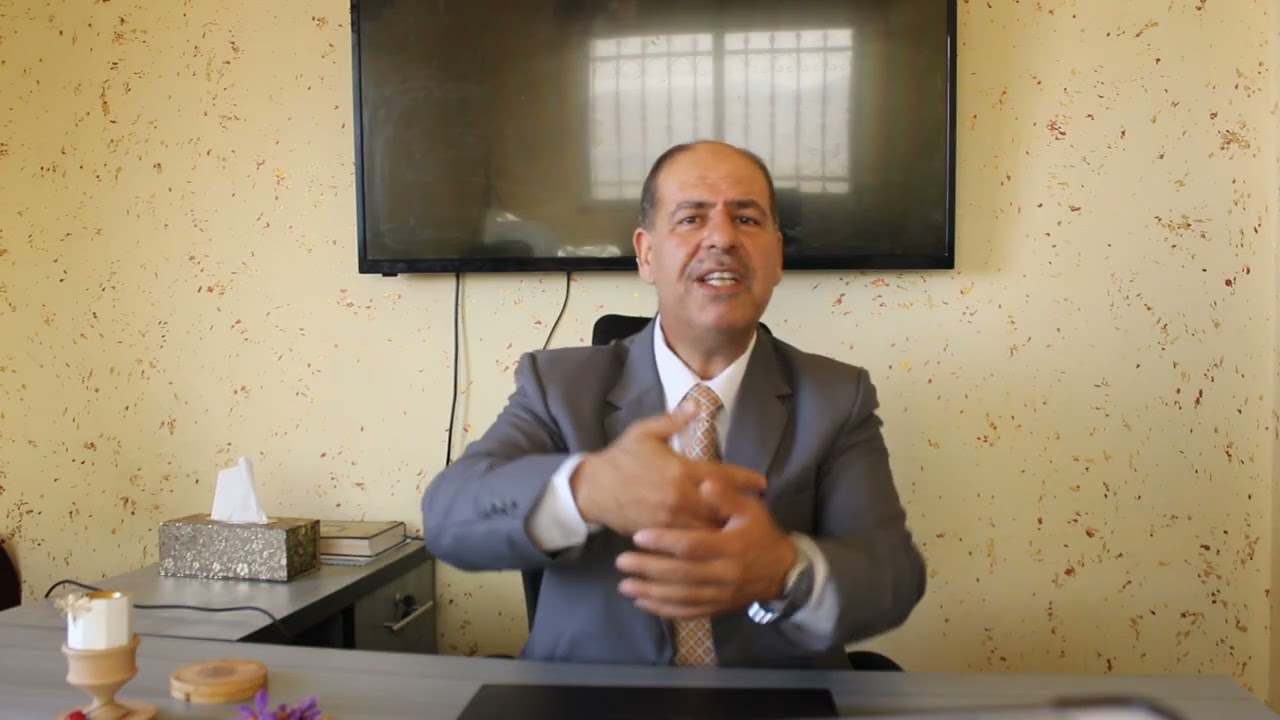 النسخ في القران الكريم، حكم السفر بالقران الكريم الى ارض العدو، من اداب القران الكريم ، البحر الميت