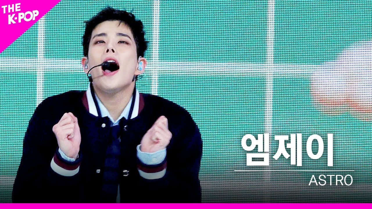 [페이스캠] 아스트로(ASTRO) - 내 이름을 부를 때(When You Call My Name) MJ FOCUS | KOREA-UAE K-POP FESTIVAL
