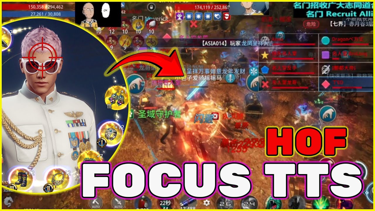 HOF NEW STRATEGY FUCOS ALL ON BAOZI (OLD TTS) AT ASIA14 WB | FAMOUS FAMILY VS HOF ALLIANCE | MIR4