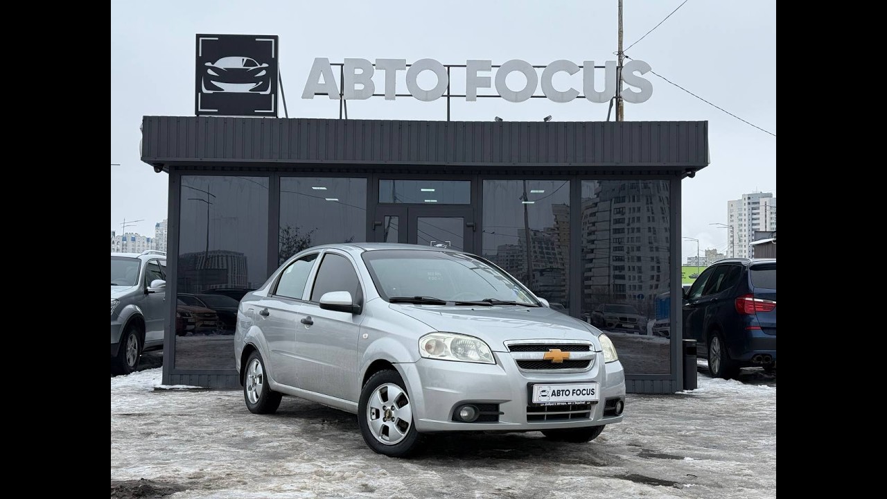 Chevrolet Aveo 2006р 1.5 Бензин АКПП