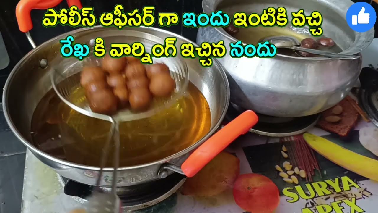 పోలీస్ ఆఫీసర్ గా ఇందు ఇంటికి వచ్చి రేఖ కి వార్నింగ్ ఇచ్చిన నందు షాక్ లో ఐశ్వర్య రాజ్ అపర్ణ
