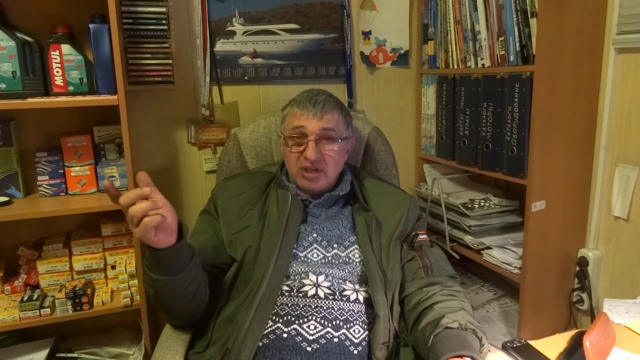 Про рации  речные и морские