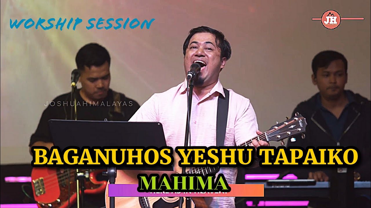 Baganuhos बगाउनुहोस || Joshua Worship || Pravin monger 