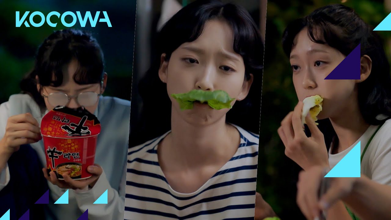 [Mukbang] 