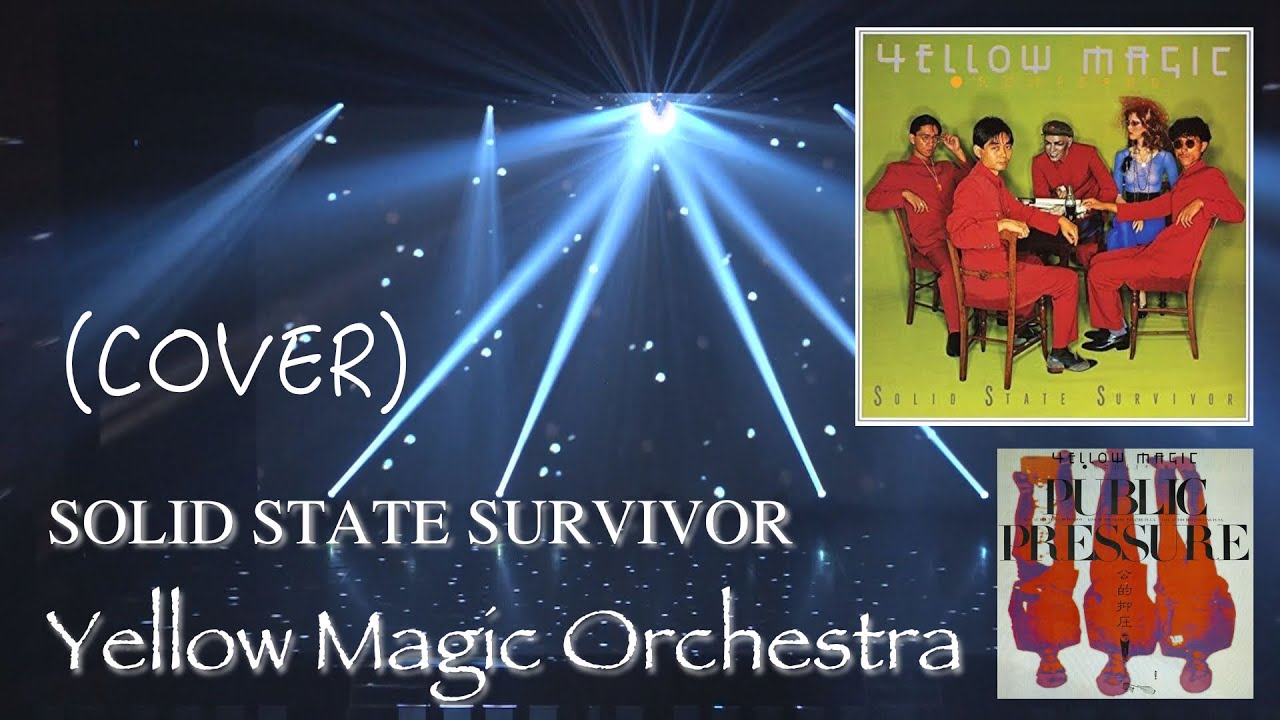 SOLID STATE SURVIVOR(cover)【YMOcover】『SynthesizerV』