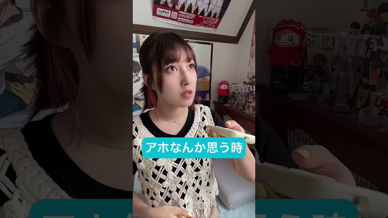 アホすぎるwwwwwwww