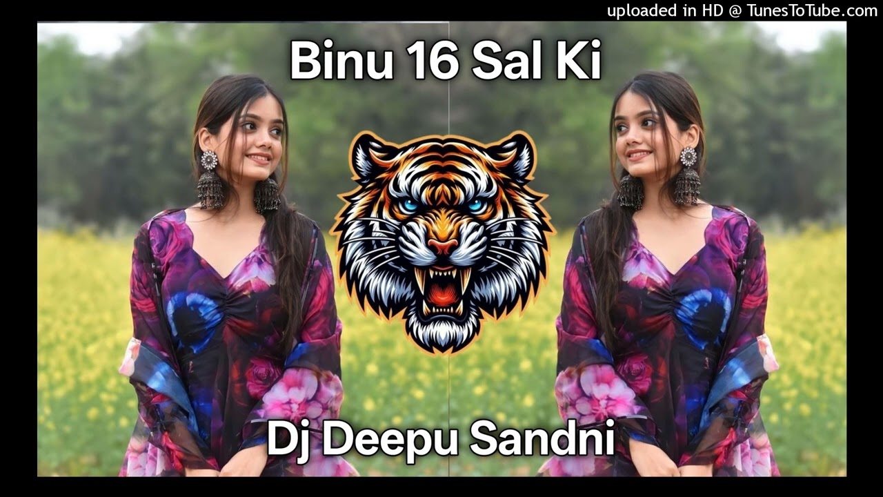 Binnu 16 Sal Ki Botal Pee Rayi Lal Ki | EDM Drop x Boom Bass | DJ Deepu Sandni Official x Dj Deepak