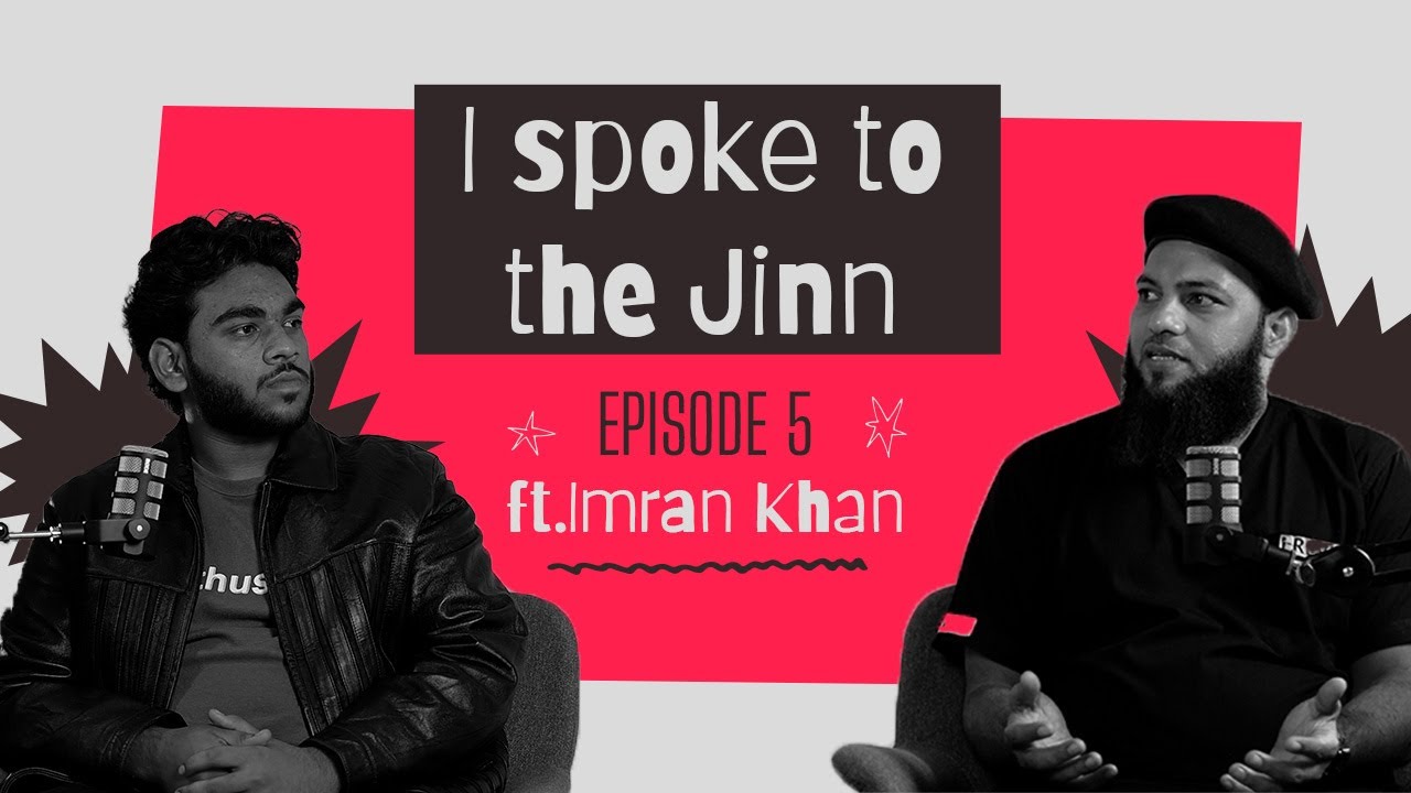 Ruqyah, Jinn & Hijama: What Islam Really Says?