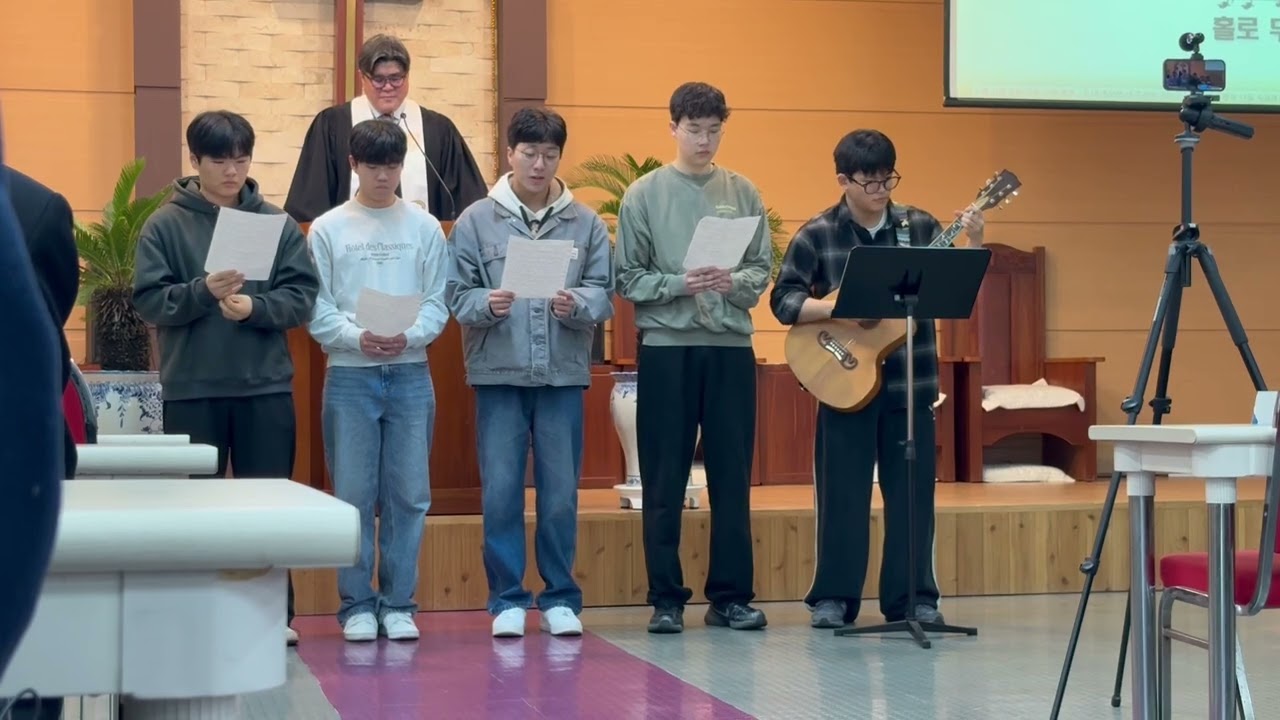 2월 15일 신입 청년부 특별찬양