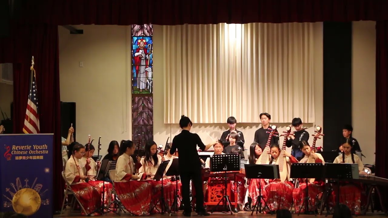 Golden Snake Dance (金蛇狂舞) by Reverie Youth Chinese Orchestra 築夢青少年國樂團