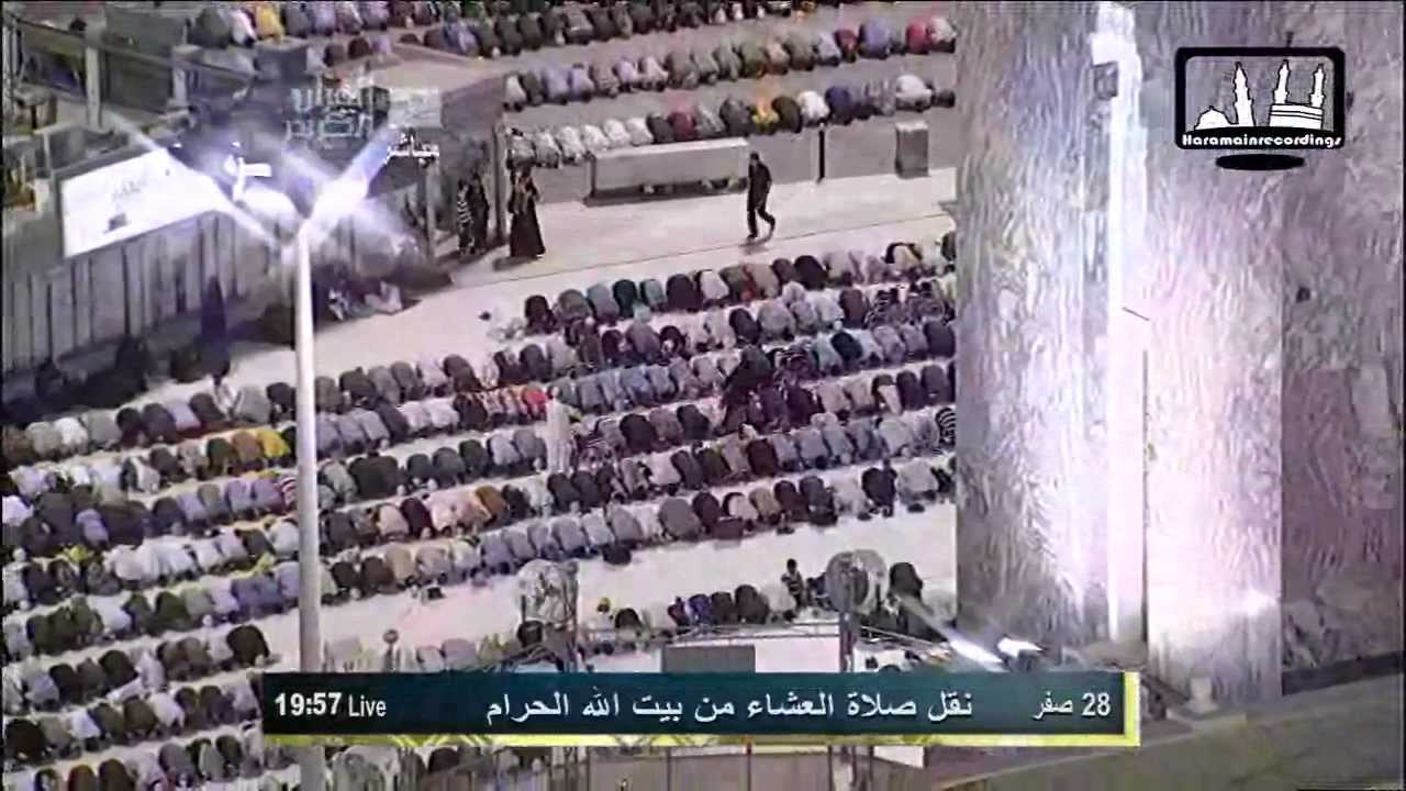 [HD] Extremely Emotional Makkah Isha 22nd Jan 2012 by Sheikh Khalid Ghamdi