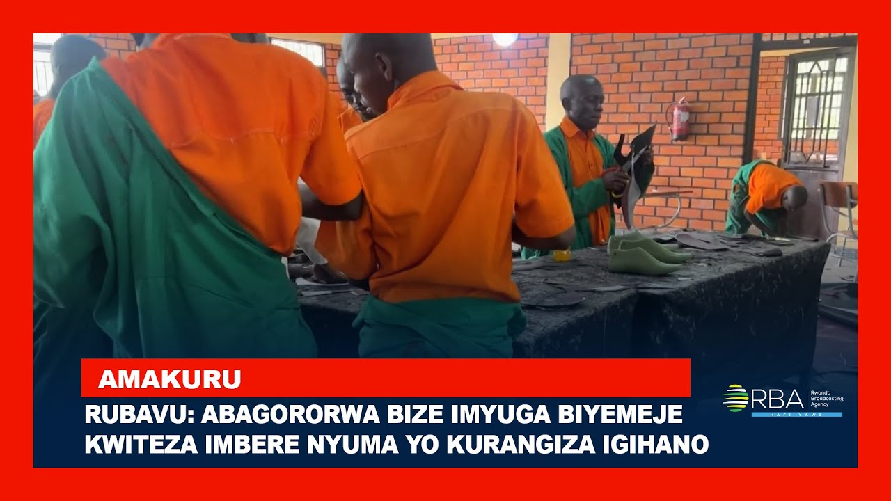 Rubavu: Abagororwa bize imyuga biyemeje kwiteza imbere nyuma yo kurangiza igihano