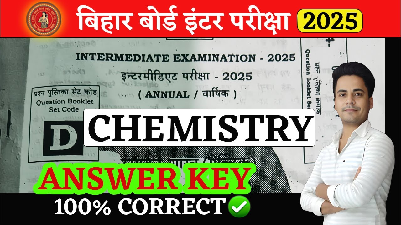 class 12th chemistry answer key 2025 |12th Chemistry Answer key  Bihar Board Exam 2025