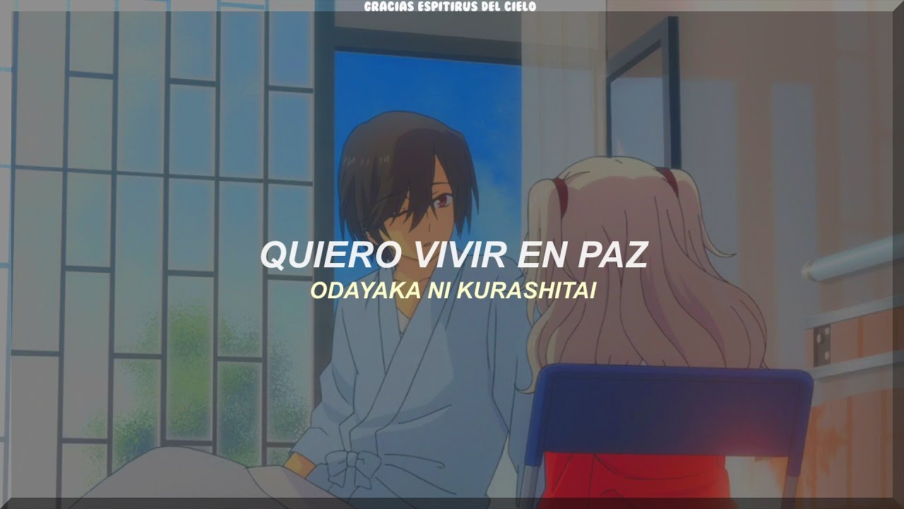 Charlotte Insert Song - Kimi no moji (Sub Español)