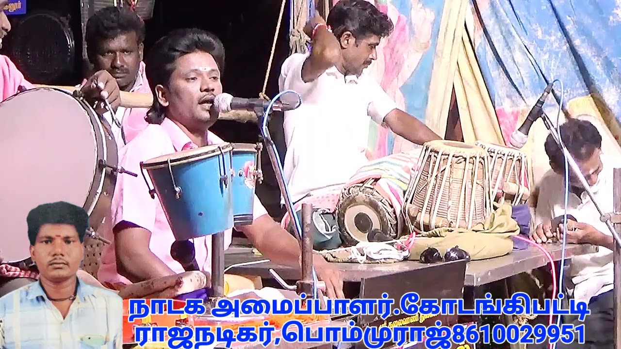 ஆர்மோனிஸ்ட் வடிவேல் தொன்டமாங்கிணம் அவர்கள் பாடியபாடல்