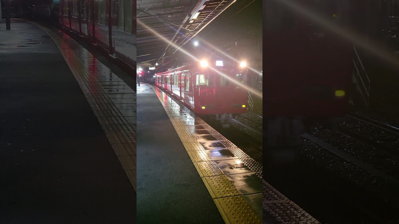 回送の6014F