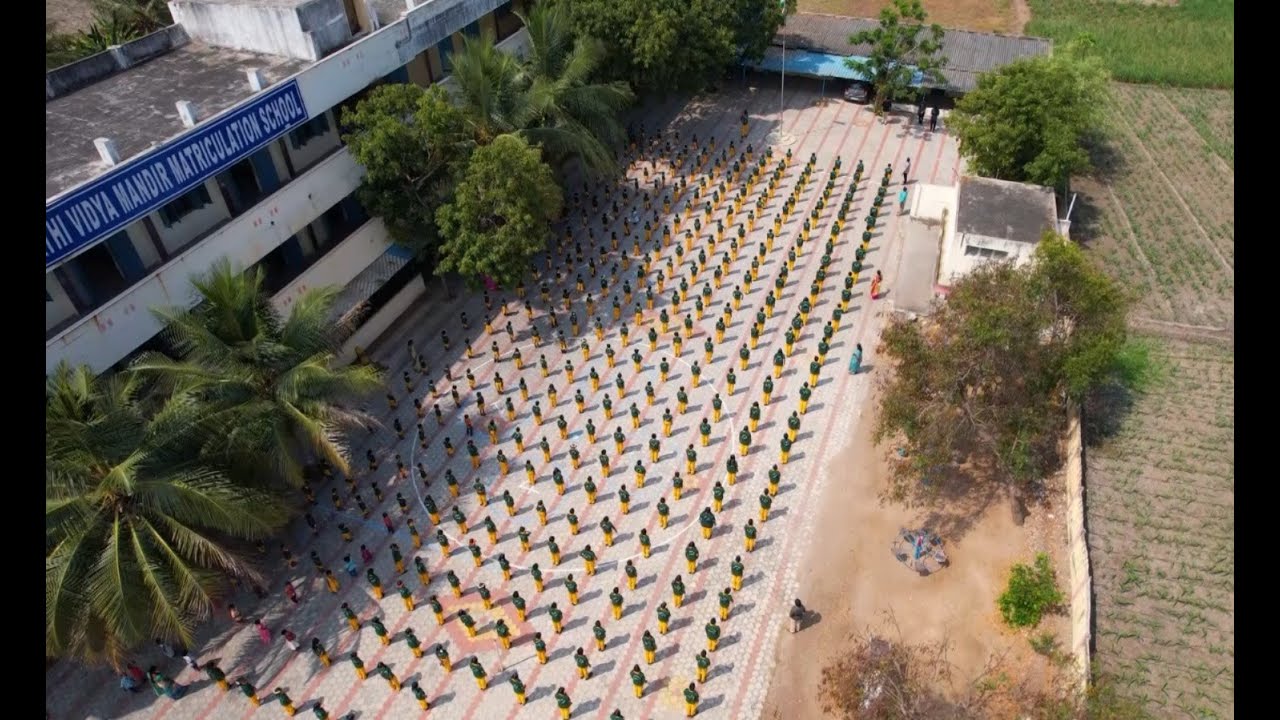 BHARATHI VIDYA MANDIR MATRICULATION SCHOOL -  SITHERI