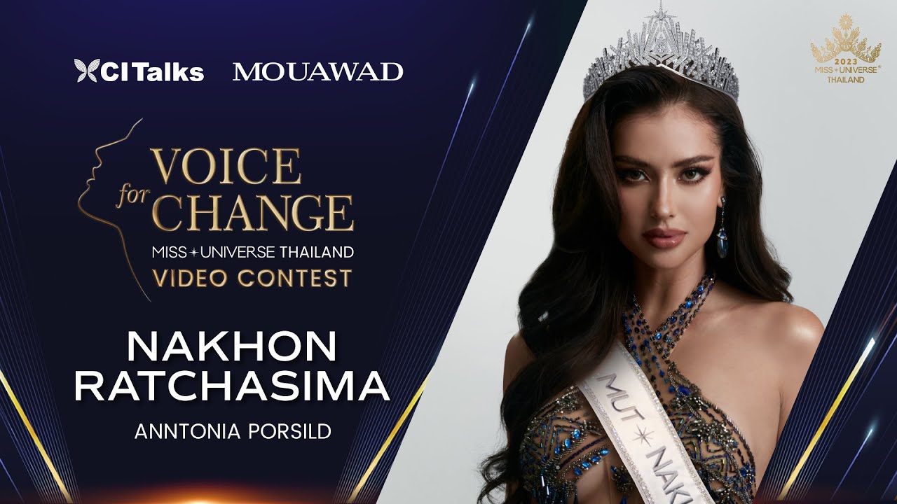 Voice for Change: Anntonia Porsild | MUT 2023 Nakhon Ratchasima