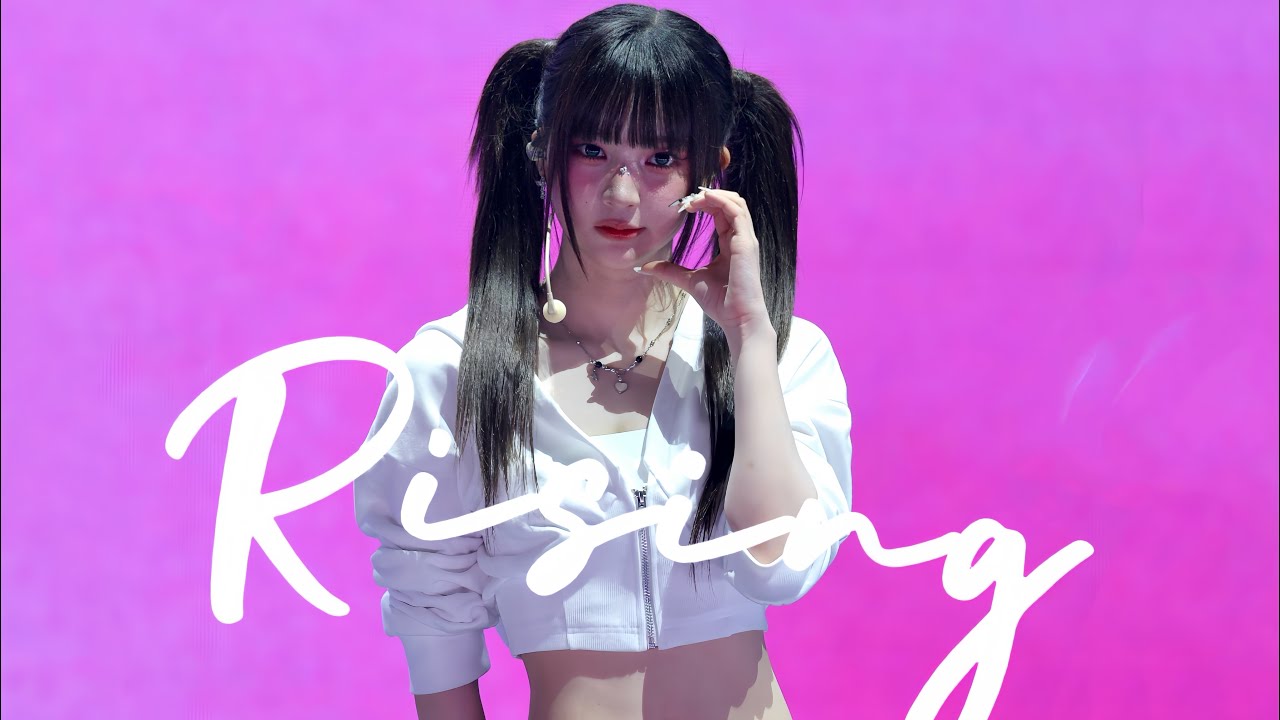 [4K] 260228 tripleS YeonJi-Rising | 직캠 FANCAM | My Secret New Zone in Taipei