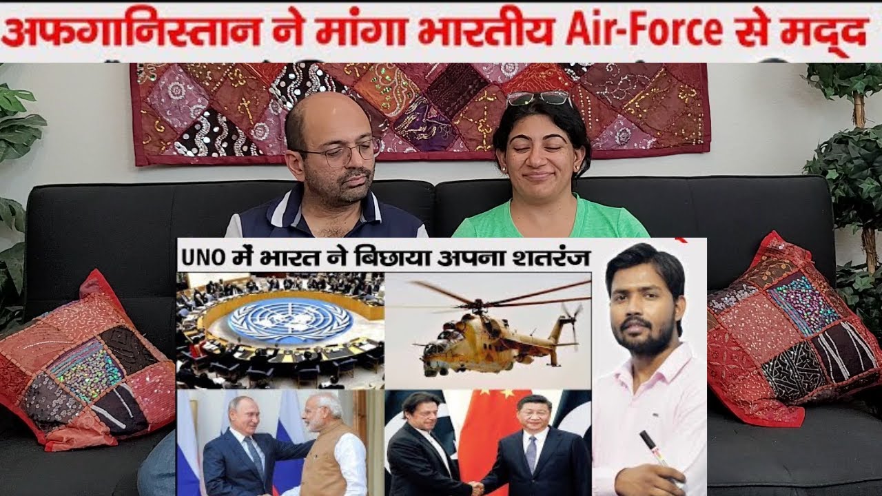 UNSC | T@lib@n | Afghanistan Conflict | Indian American Reactions