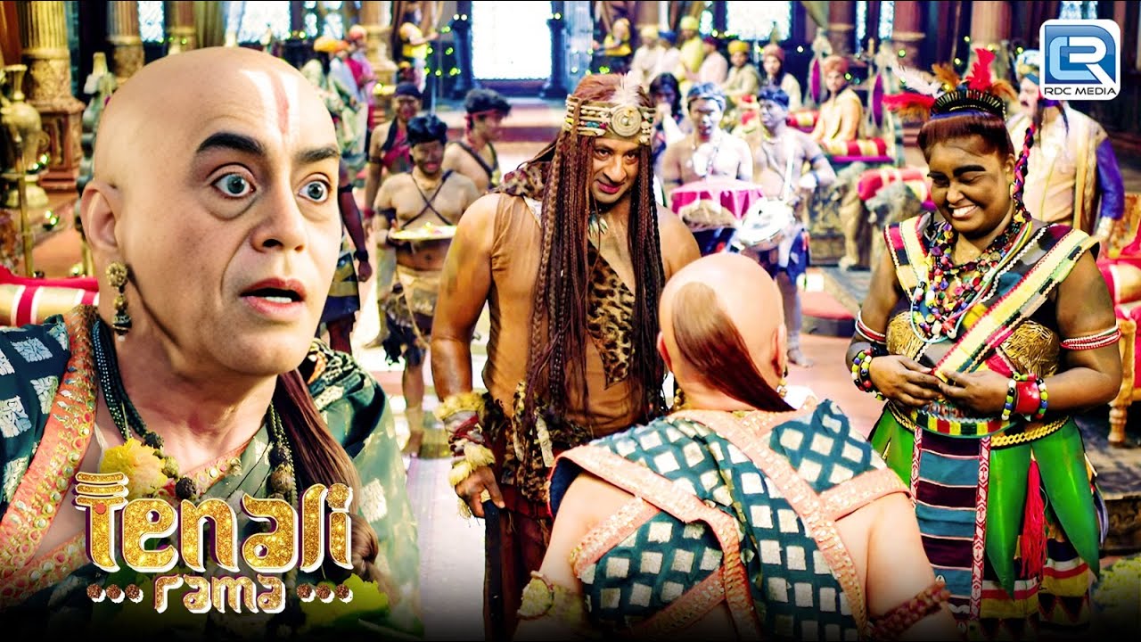 आदिवासी कन्या ने अपने आप को तथाचार्य की पत्नी क्यों घोसित किया? | Tenali Rama | Full Episode 285