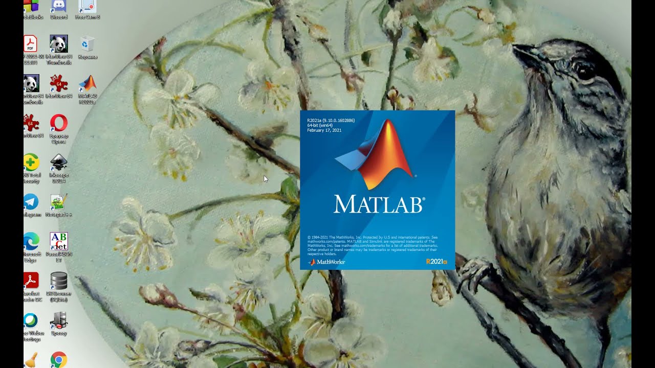 MATLAB начало работы