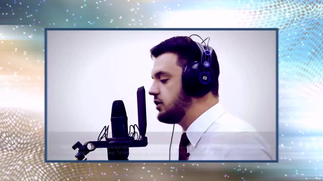 Аятуль   Курси  очень красивое чтение повторение для изучения!