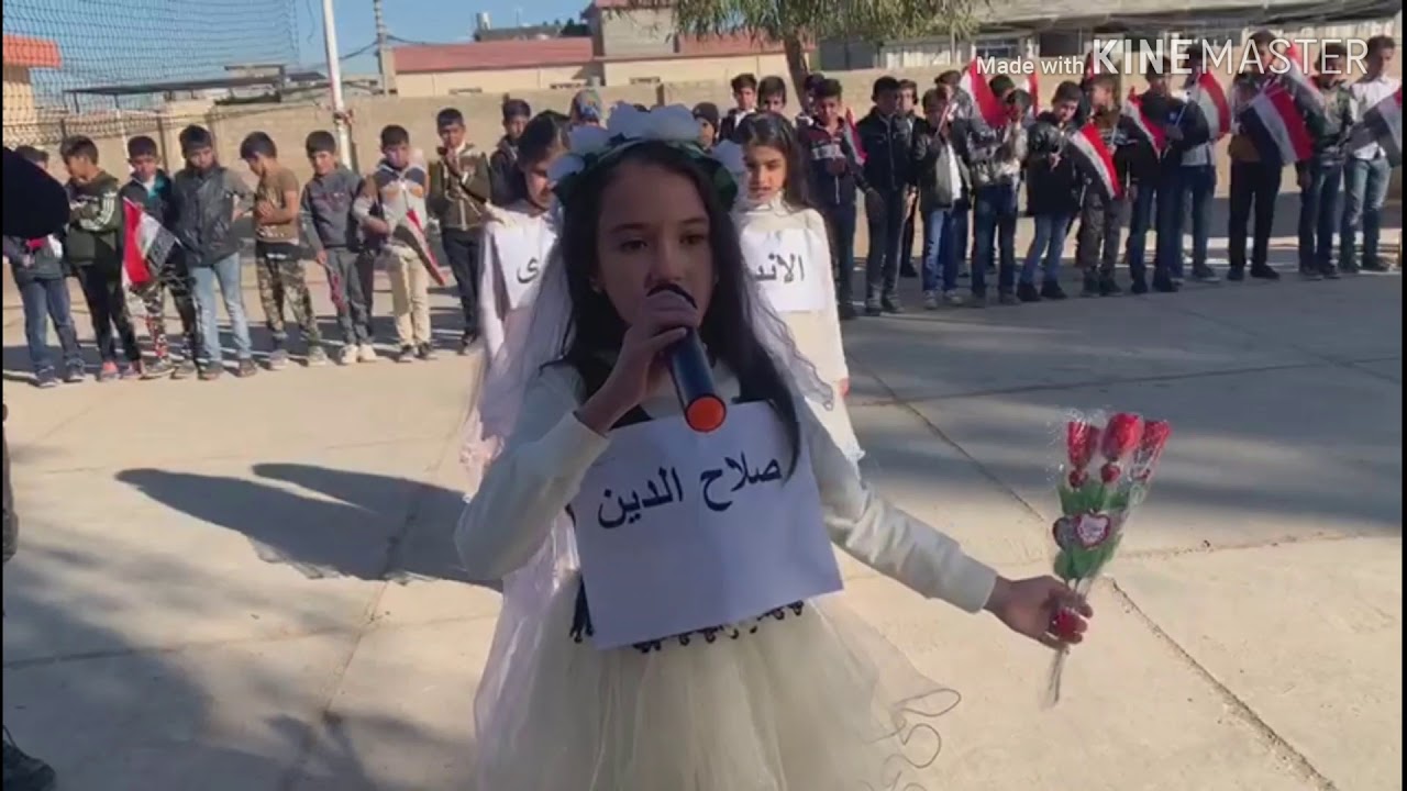 فعالية يوم النصر العظيم