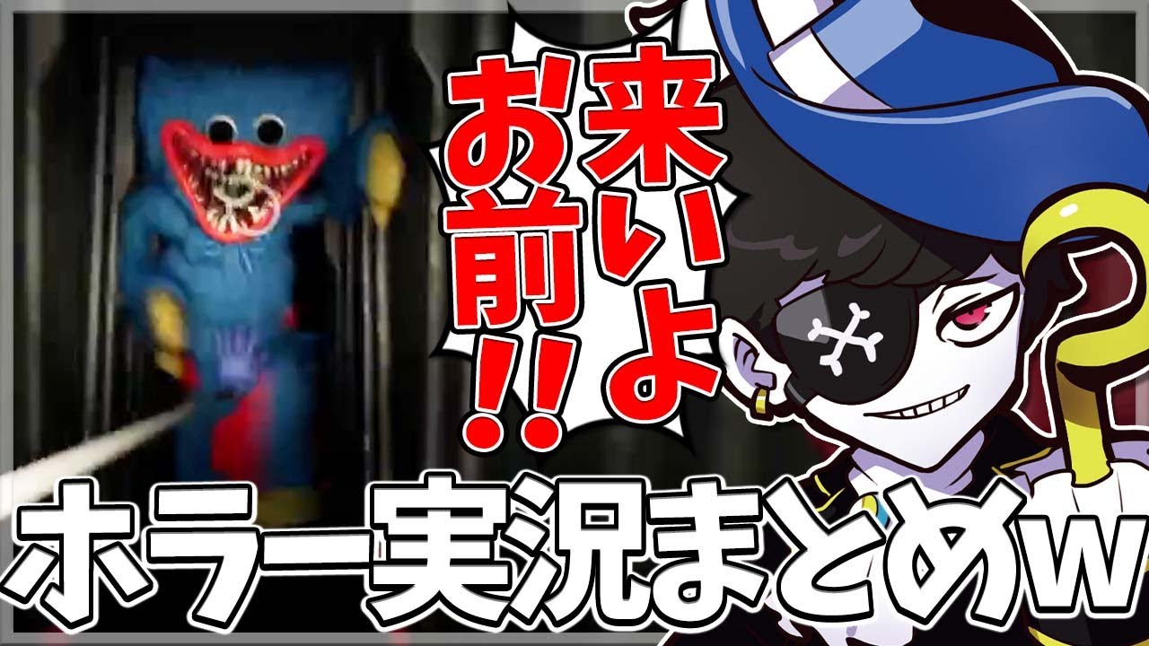 【Mondo切り抜き】