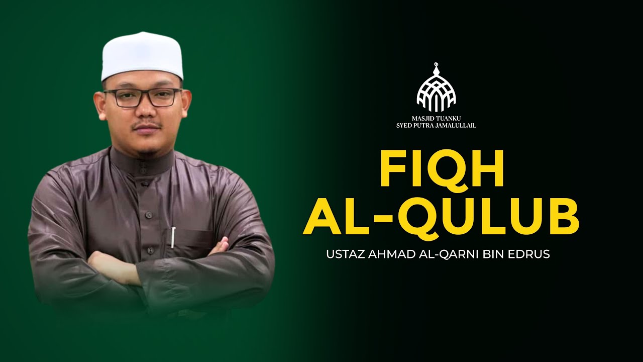 KULIAH SUBUH DI MASJID TUANKU SYED PUTRA JAMALULLAIL : USTAZ AHMAD AL-QARNI BIN EDRUS