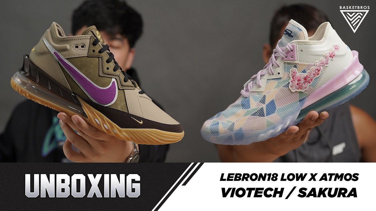 LeBron 18 x Atmos UNBOXING!!!