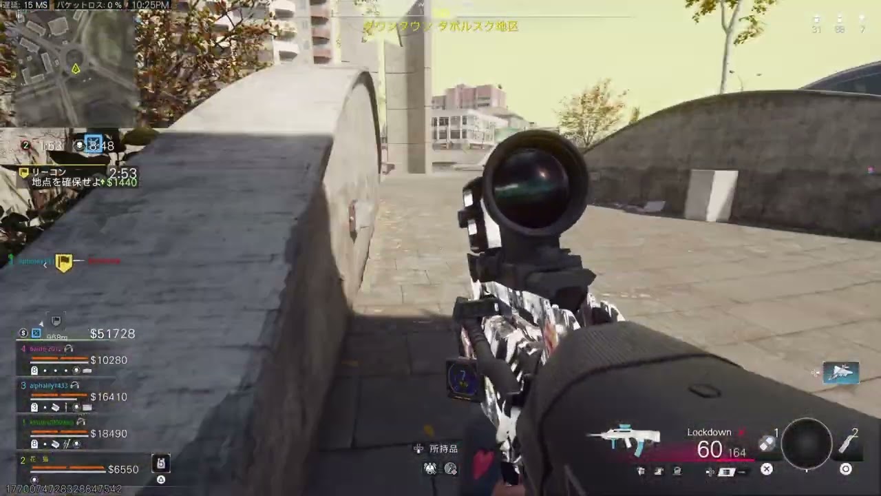 Call of Duty_ナイドーン👍