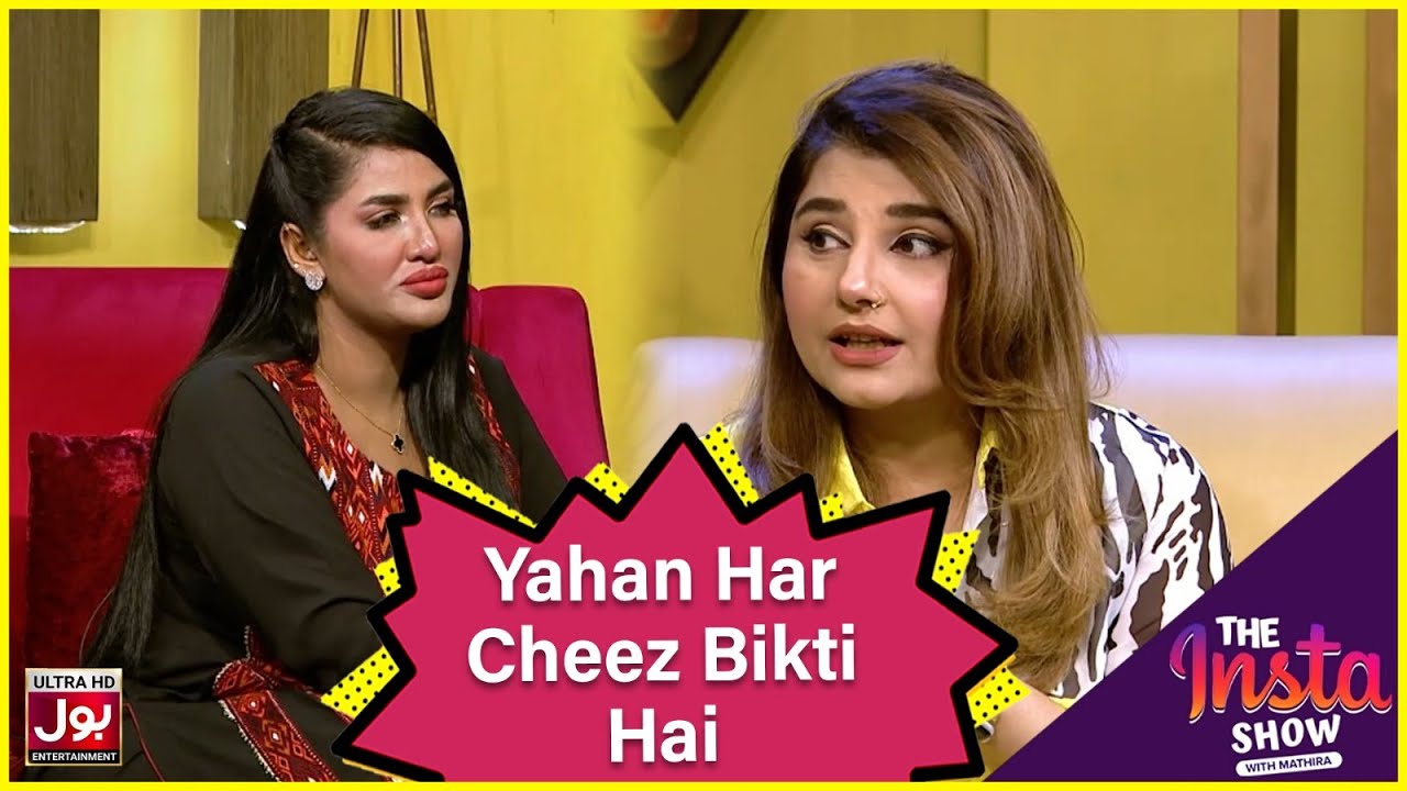 Yahan Har Cheez Bikti Hai | Saud Qasmi | Javeria Saud | Mathira | The Insta Show