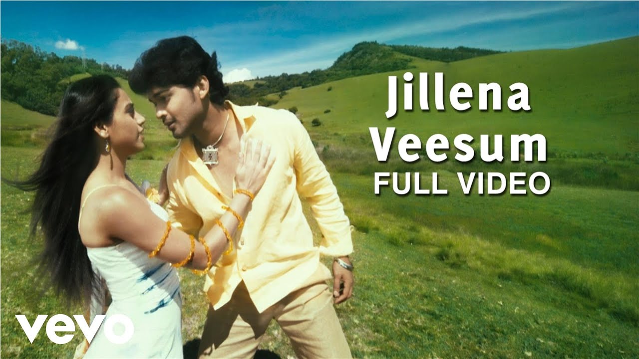 Thiru Thiru Thuru Thuru - Jillena Veesum Video | Manisarma