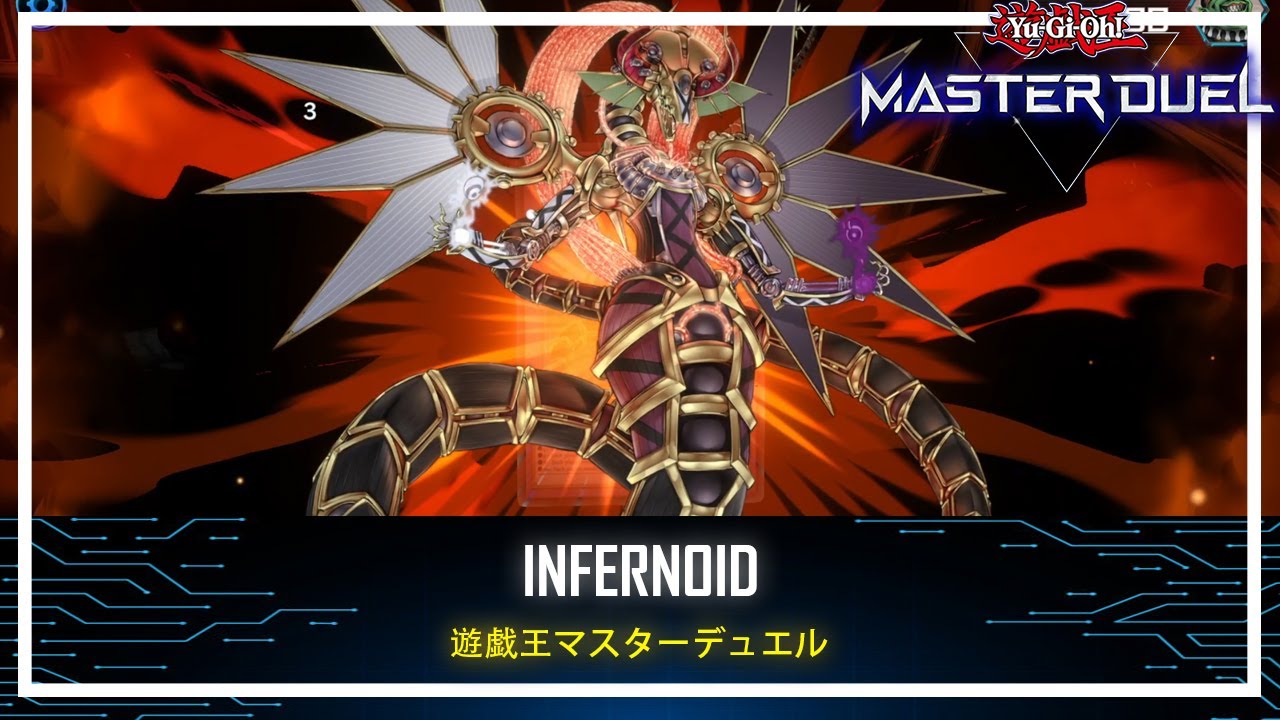 Infernoid - Infernoid Tierra / Tribute Opponent Monster / Negate and Destroy [Yu-Gi-Oh! Master Duel]