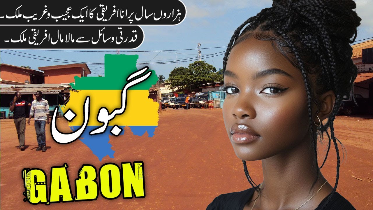 Gabon Travel | Amazing Facts & Documentary About Gabon