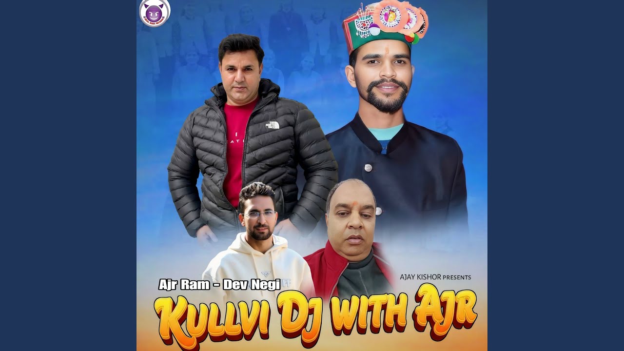 Kullvi Dj With Ajr