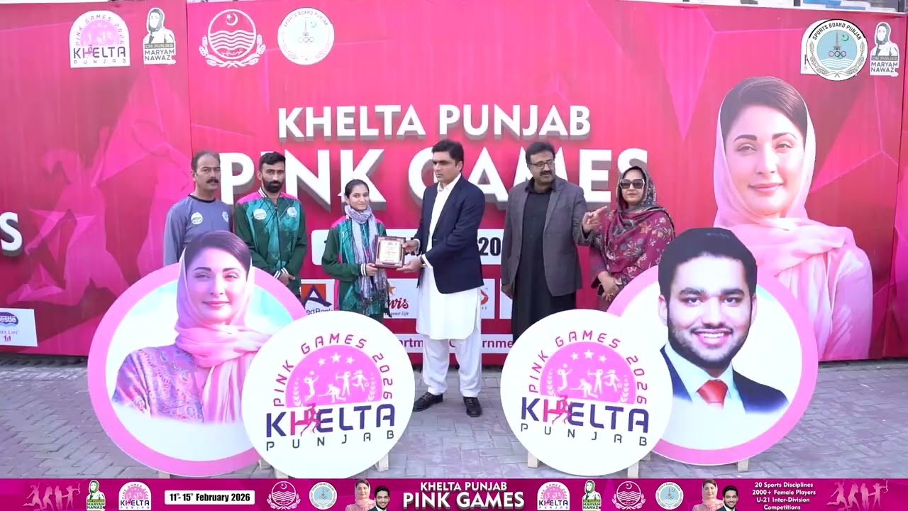 Complete Highlights | Khelta Punjab Pink Games 2026