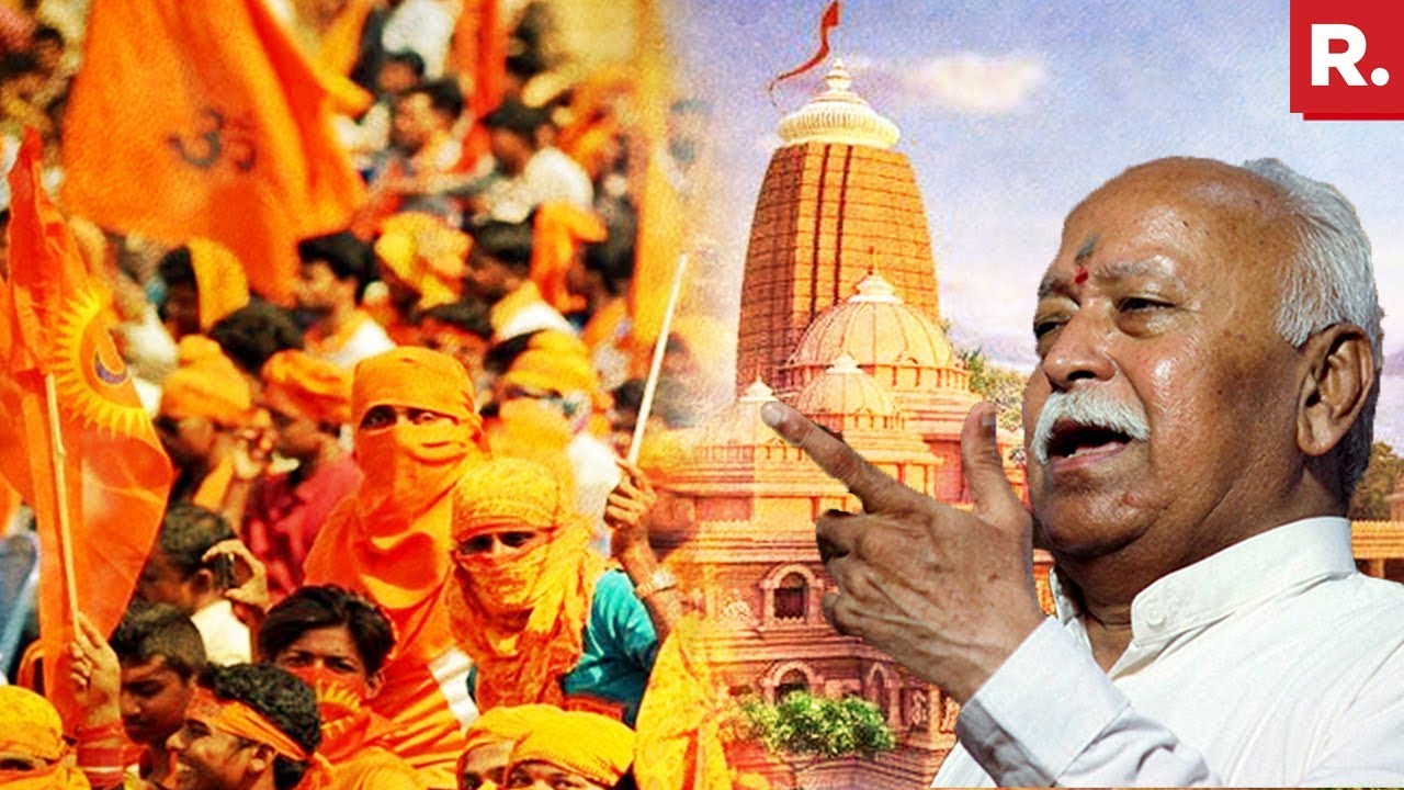 RSS Raises The Heat Over Mandir Construction In VHP Rally