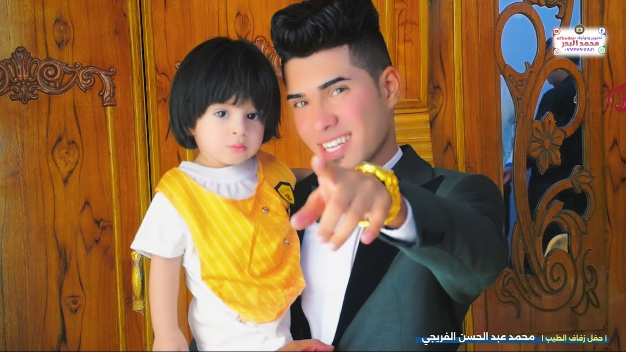 افراح عشيرة الفريجات عرس يخبل والعريس فرحان حفل زفاف محمد عبد الحسين الفريجي الف مبروووك