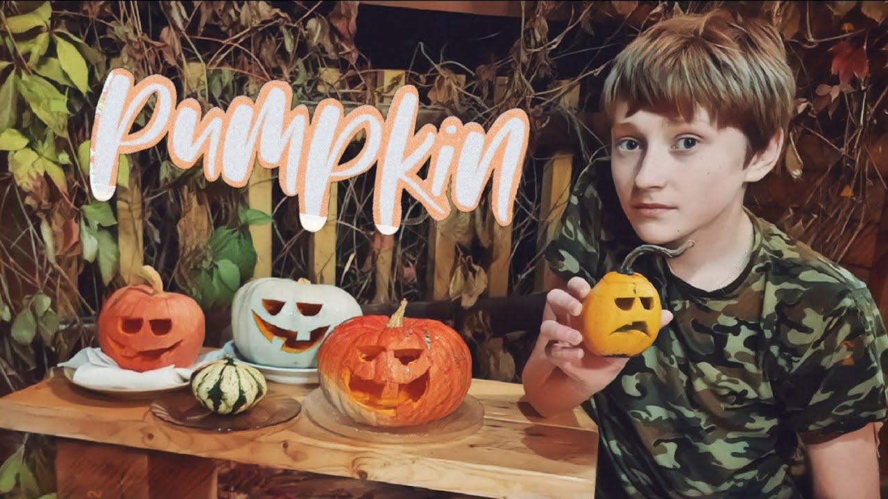 Вырезаю тыквам рожи🎃)))