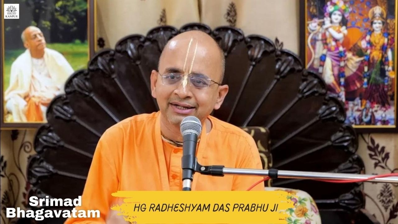 श्रीमद्भागवतम्   || नारद–व्यास संवाद  ||  || श्रीमान राधेश्याम प्रभुजी