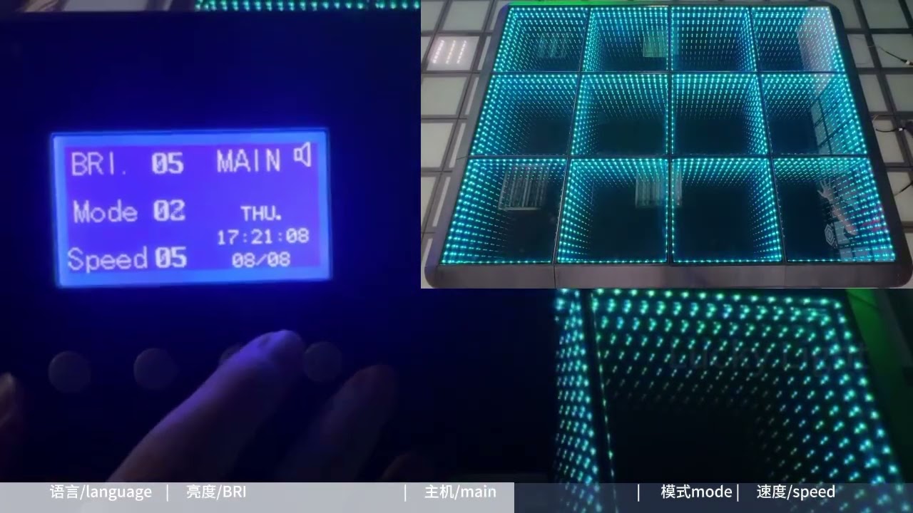 How to use LED dance floor controller