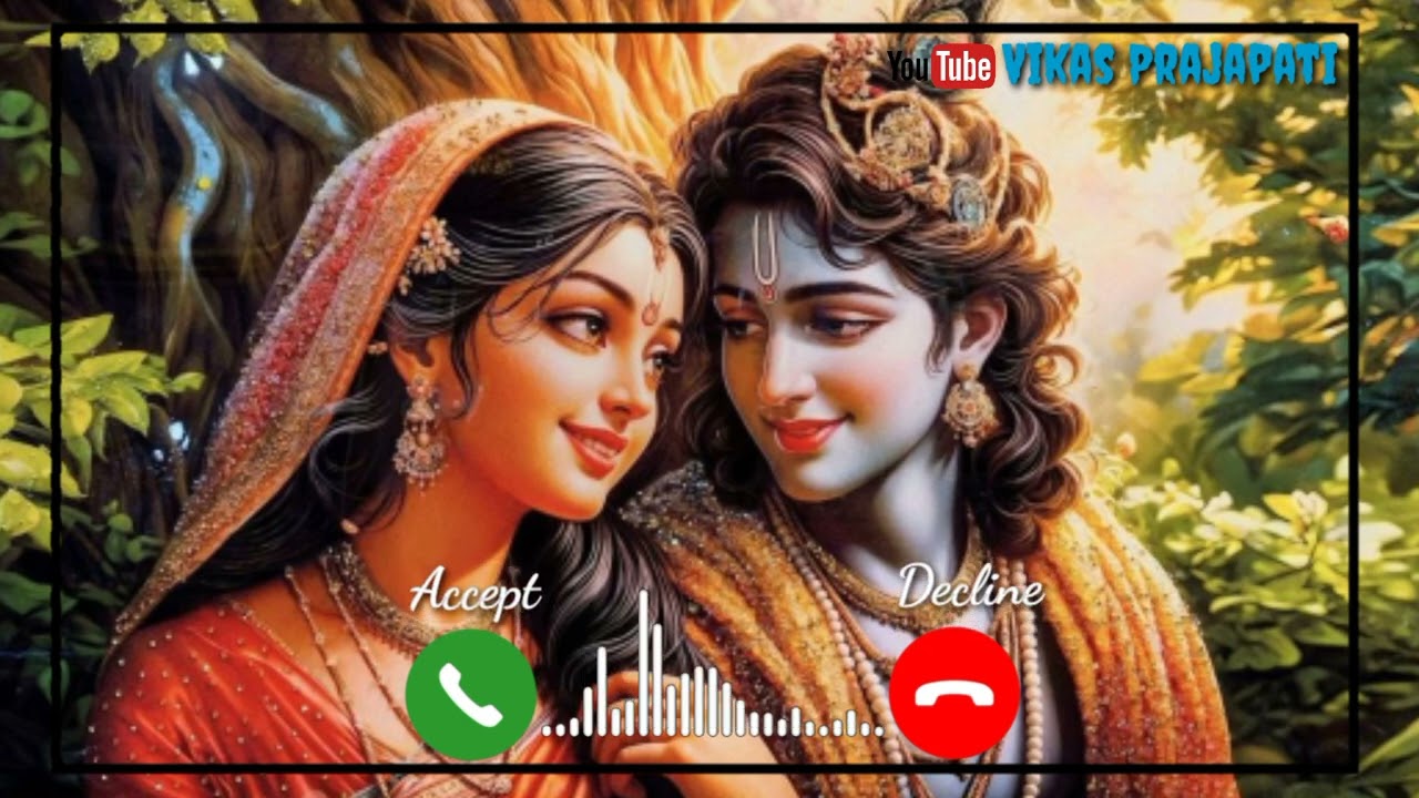 Jaise Sita Ke Ram Jaise Radha Ke Shyam Ringtone | Sitaram Ringtone | Radha Krishna Ringtone 2026 |