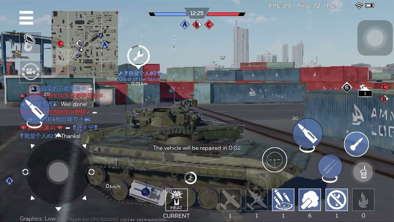 Speed run wining in war thunder mobile 