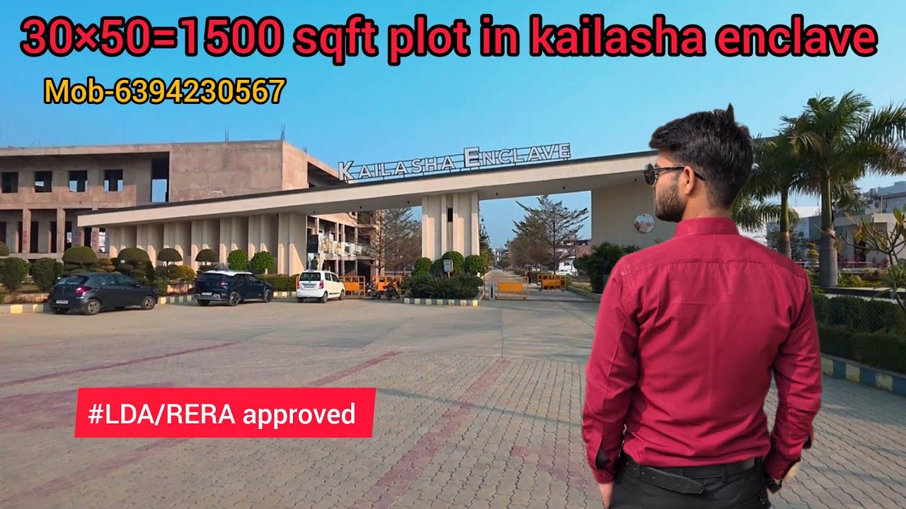 1500 sqft plot in kailasha enclave Sultanpur road lucknow/ lucknow property #lucknowblogger #plot 