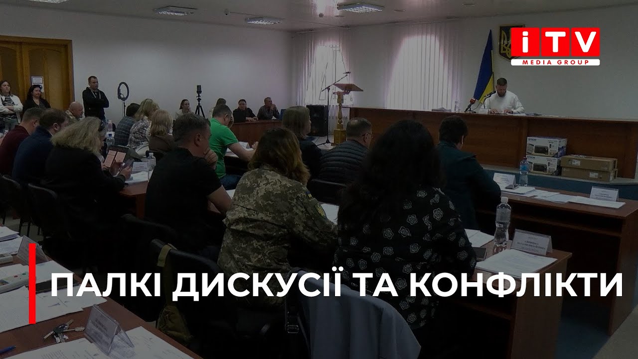 Без суперечок не обійшлося: як пройшла сесія міськради у Костополі?| ITV media group