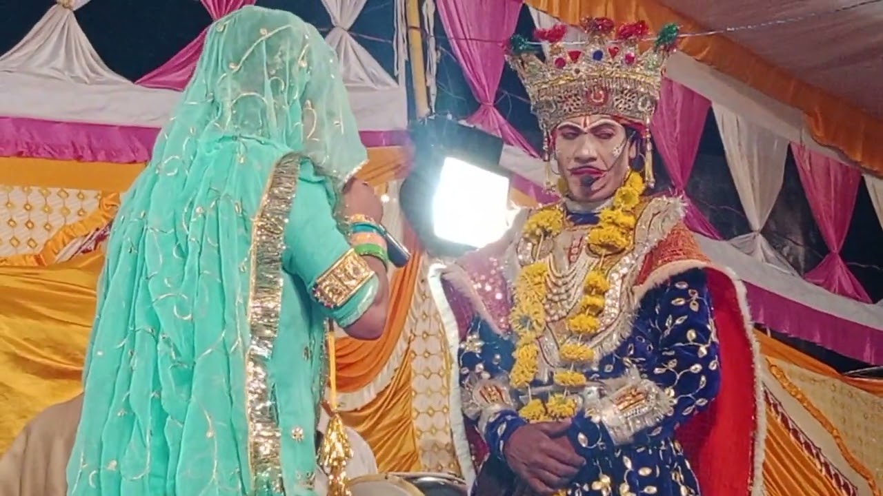 हरी भाई, तेजाजी मंडल पलवा डा,  बारह बारह साल में तेजाजी महाराज ओर राजल बहन   का मिलन 7898085437